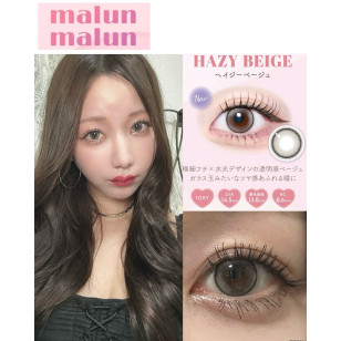 malun malun HAZY BEIGE マランマラン ヘイジーベージュ